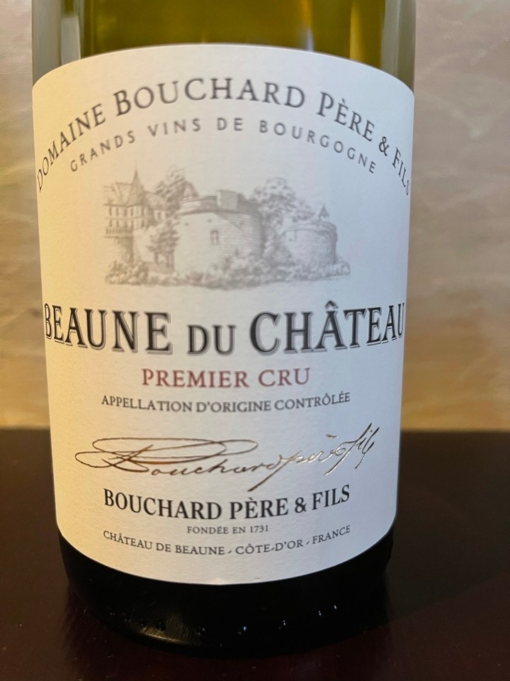 2017 Bouchard Pere & Fils Beaune Du Chateau Blanc  1er Cru (France)