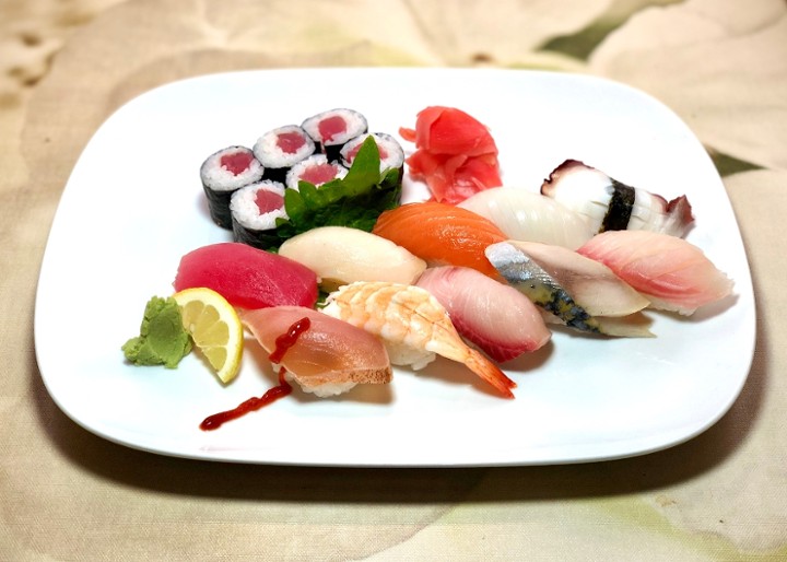 Assorted Deluxe Sushi Dinner