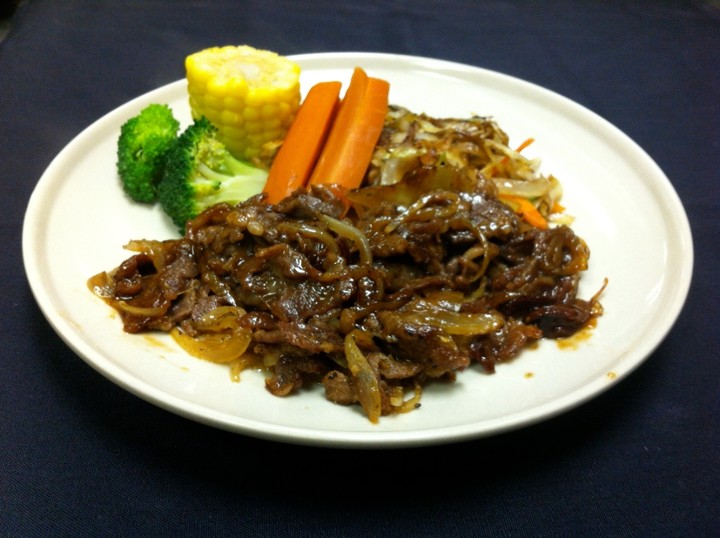 Beef Ginger Lunch