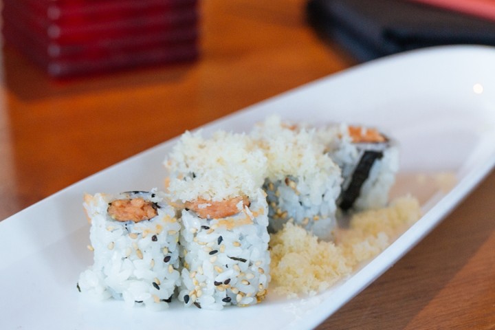 Spicy Tuna Roll