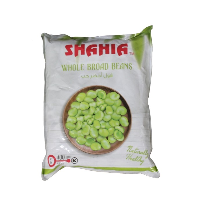 Shahia Green Broad Beans