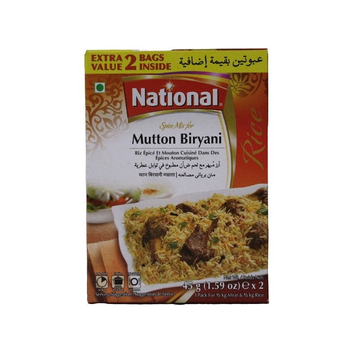 National Mutton Biryani Spice