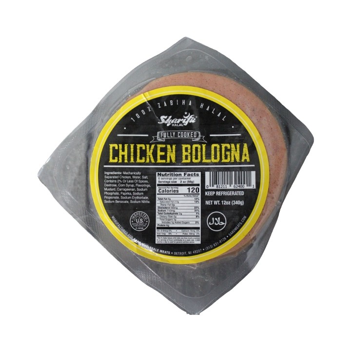 Sharifa Chicken Bologna