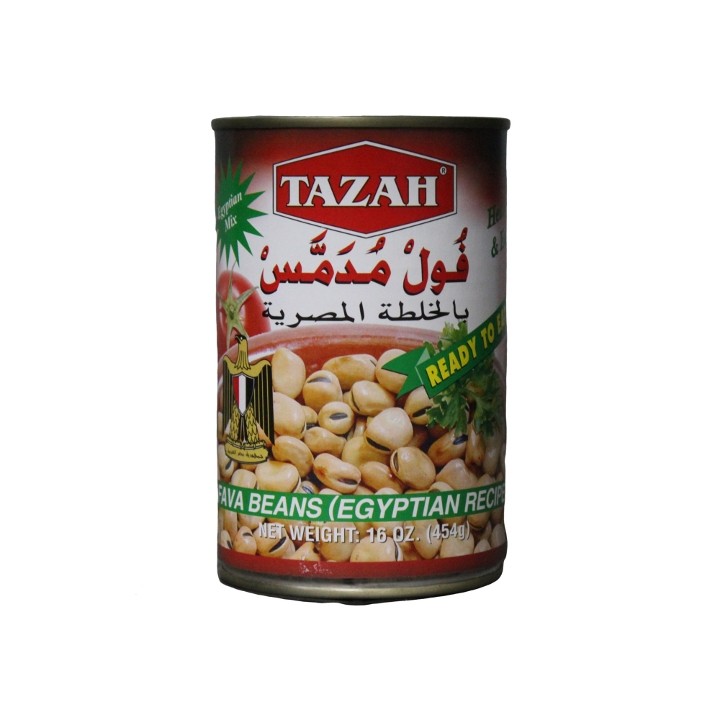 Tazah Fava Beans Egyptian Recipe