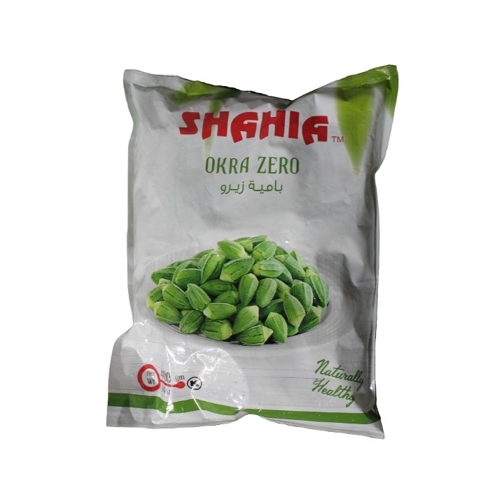 Shahia Green Okra