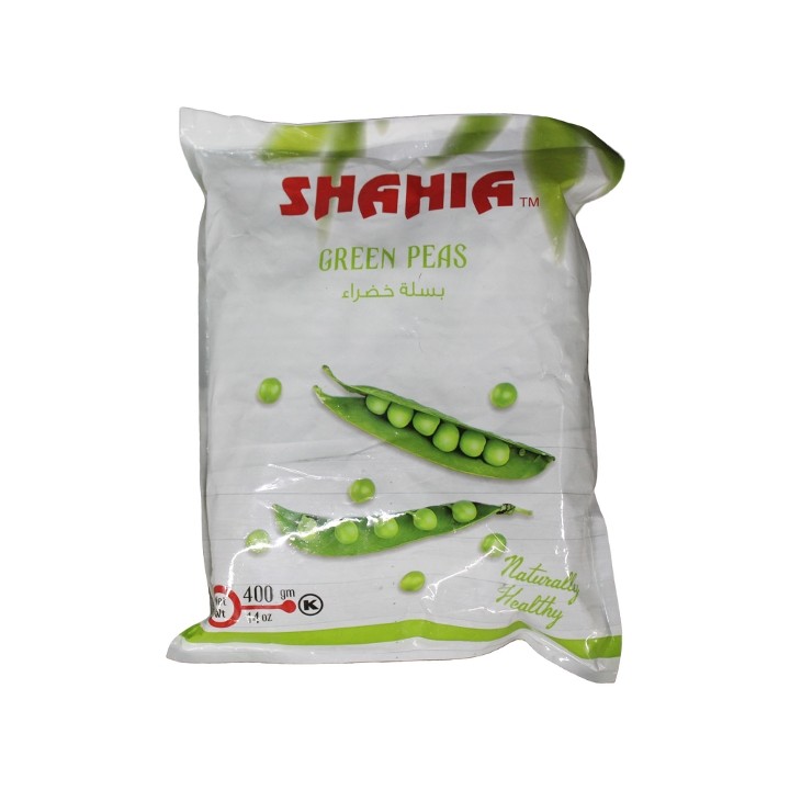 Shahia Green Peas