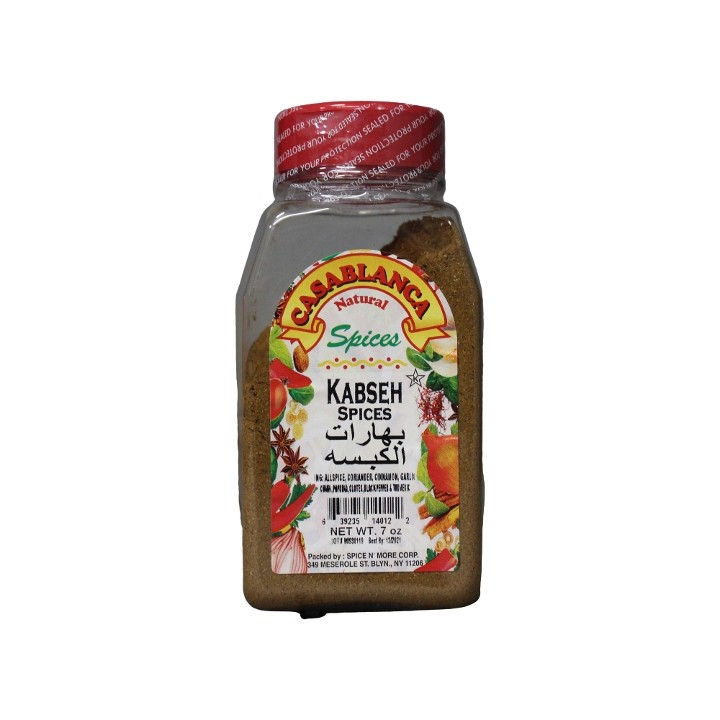 Chehab Kabseh Spices