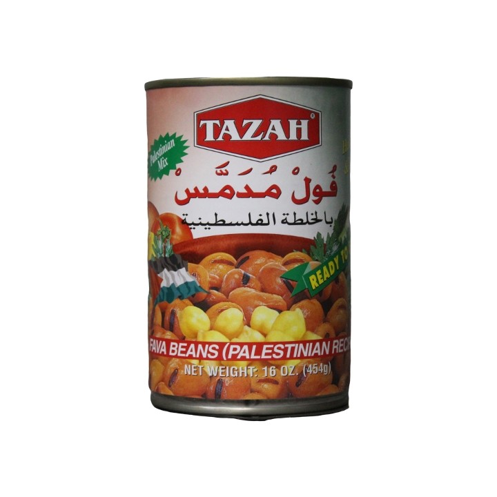 Tazah Fava Beans Palestinian Recipe