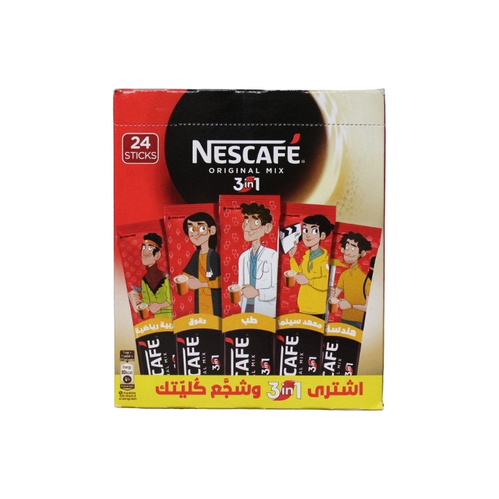 Nescafe 3in1 Original Mix