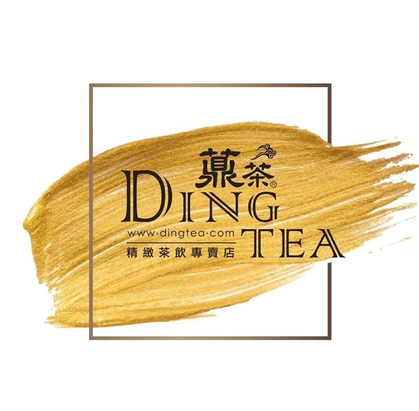 Ding Tea Ding Tea Rockville