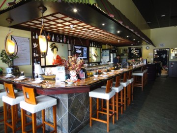 Shiki Japanese Cuisine - HMB