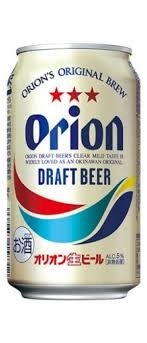 Beer: Orion