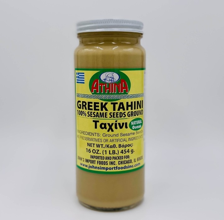 Athina Tahini paste