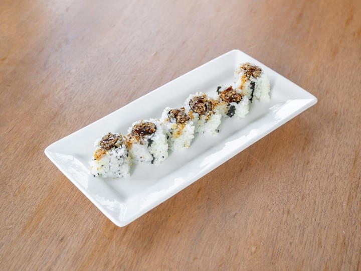 Shiitake Mushroom Roll