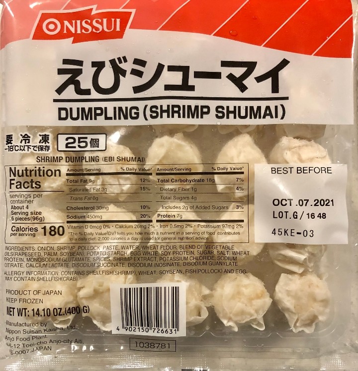 Shrimp Shumai (15) (Frozen)