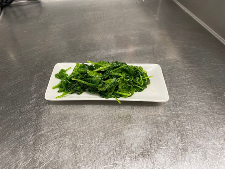 Side Sautéed Spinach