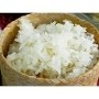 S2- Plain Sticky Rice