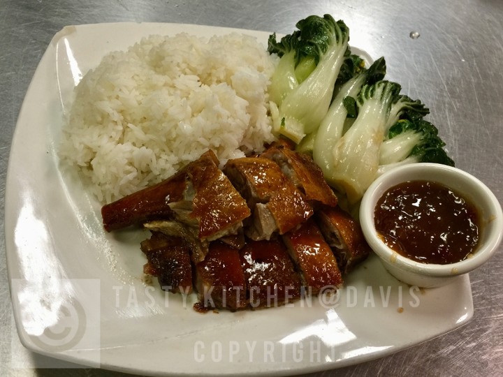 Roasted Duck Over White Rice
