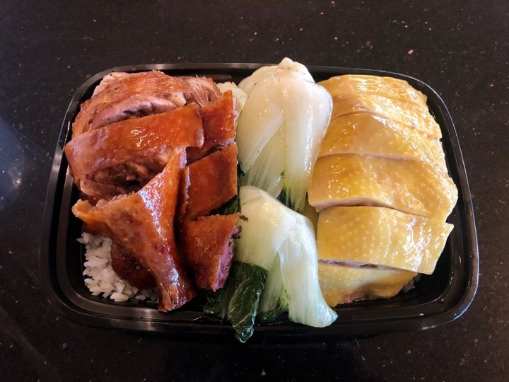 Empress Chicken and Roasted Duck Over Rice