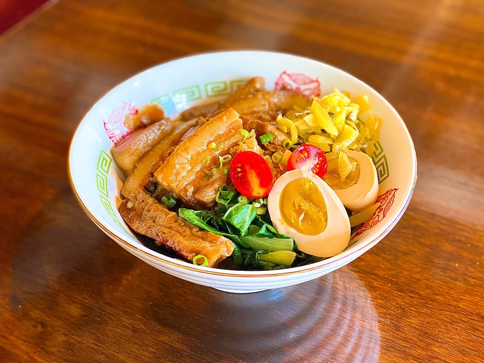 Fooki Belly Bowl