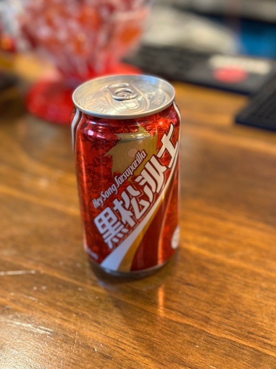 Taiwan Root Beer