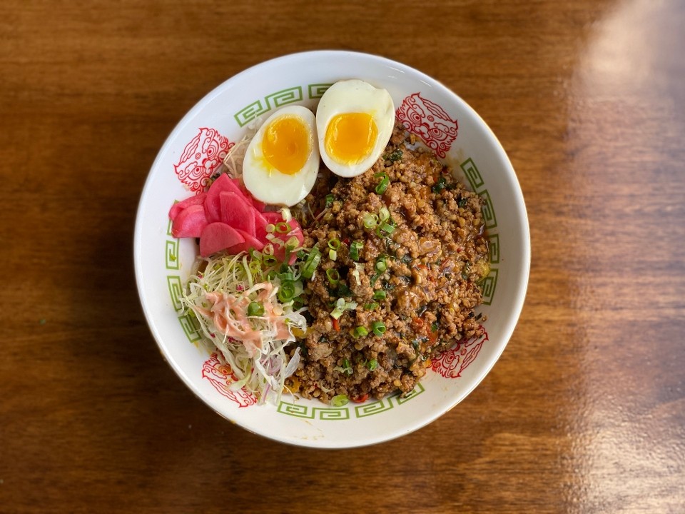 Holy Porky Bowl