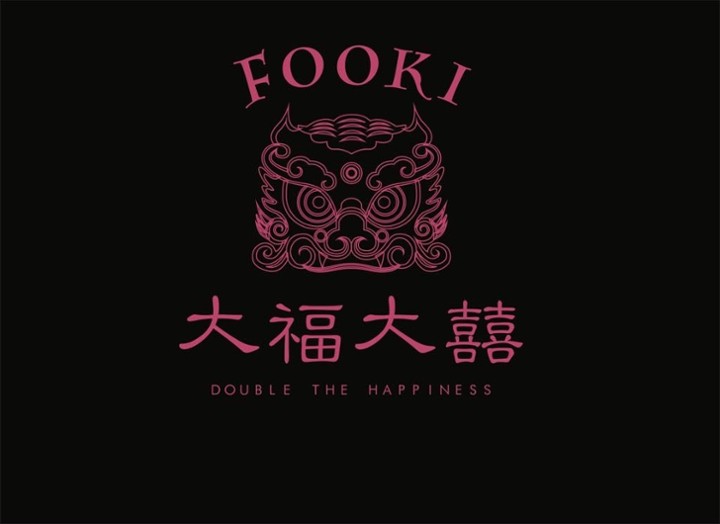 Foo Dog Logo Black