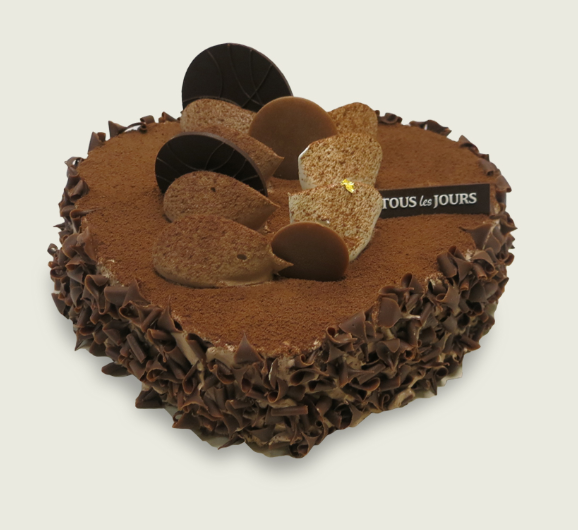 Heart Chocolate Cake #2 (7")