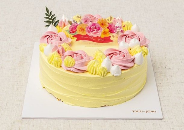 24MOM) Lemon Raspberry Cake #3 8”