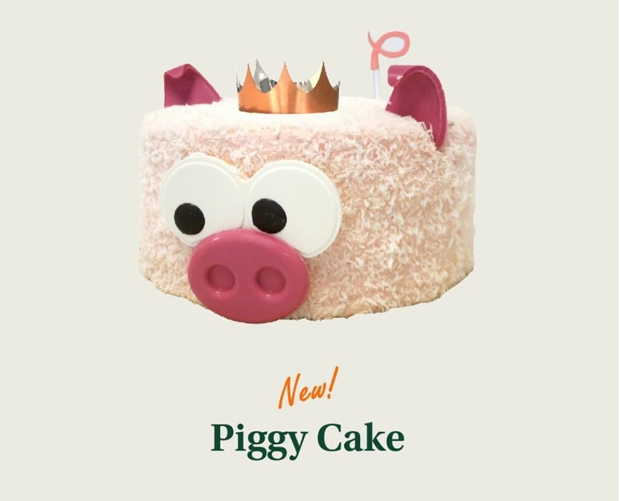 Piggy Cake #1