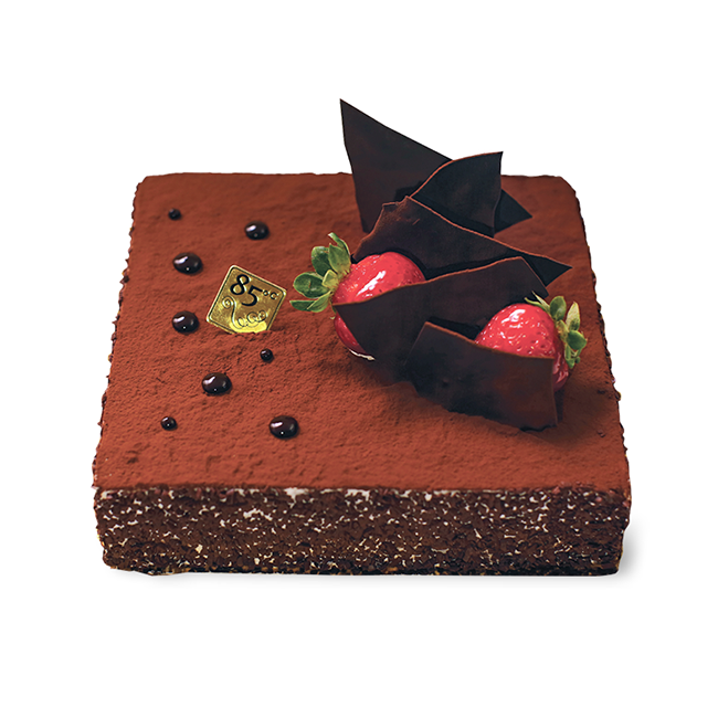 Deluxe Chocolate Mousse | 8" Cake