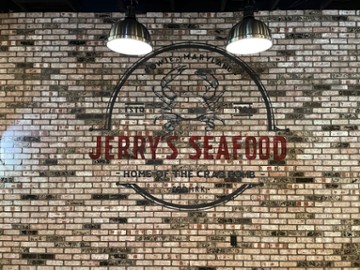 Jerry's Seafood