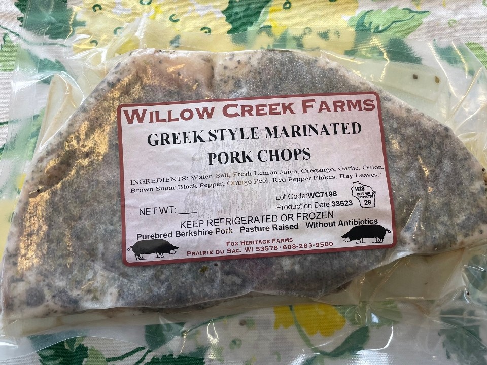Greek Style Marinated Pork Chops - SALE