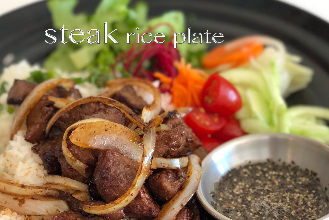 Grilled Steak Rice Plates "Bo Luc Lac"