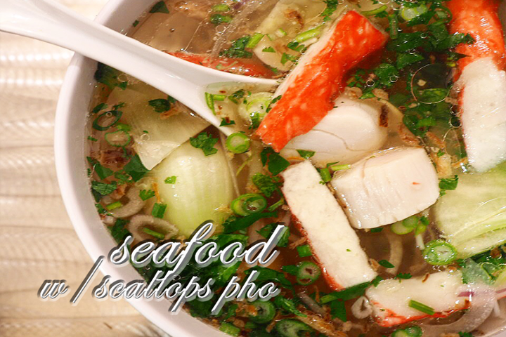 Seafood Pho