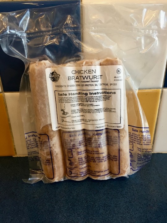 Chicken Bratwurst Sausage Pack