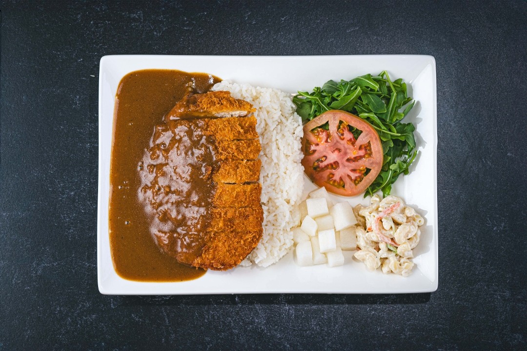 Curry Katsu Plate - Monday