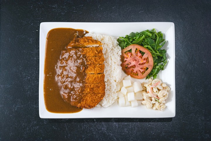 Curry Katsu Plate