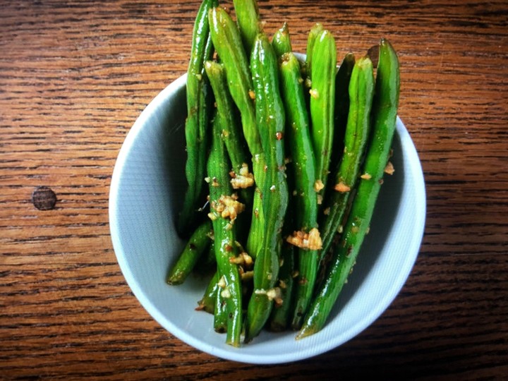 Small Green Beans