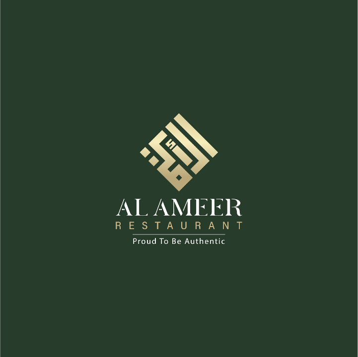 Al-Ameer -  Ford Rd