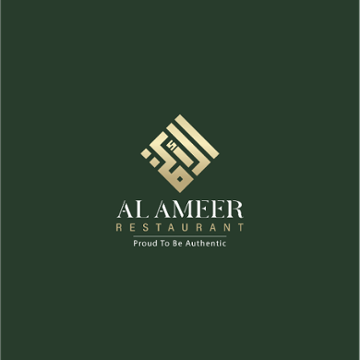 Al-Ameer -  Ford Rd