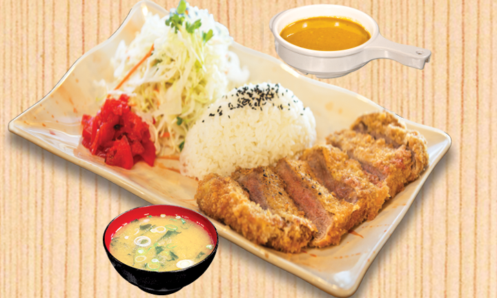 109) Curry Rice w/ New York Steak Cutlet