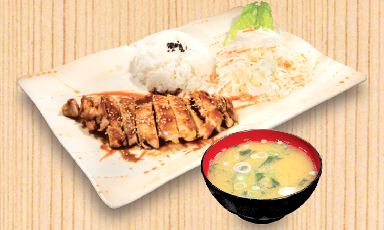 113) Teriyaki Chicken Rice Set
