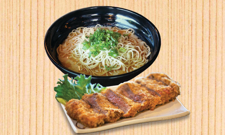 59) New York Steak Cutlet Ramen