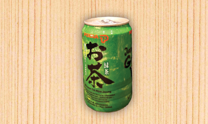 Green Tea (no sugar)  凍綠茶