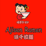 Ajisen Ramen - Temple City
