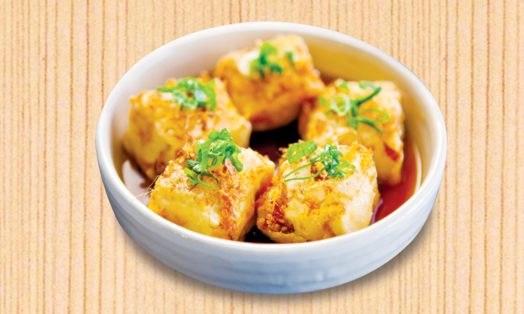 9) Fried Tofu  日式炸豆腐