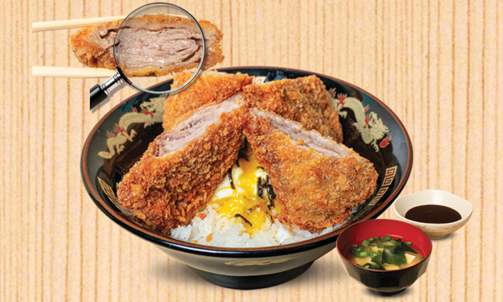 110) Lady A Pork Katsu Don 千層吉列豬排飯