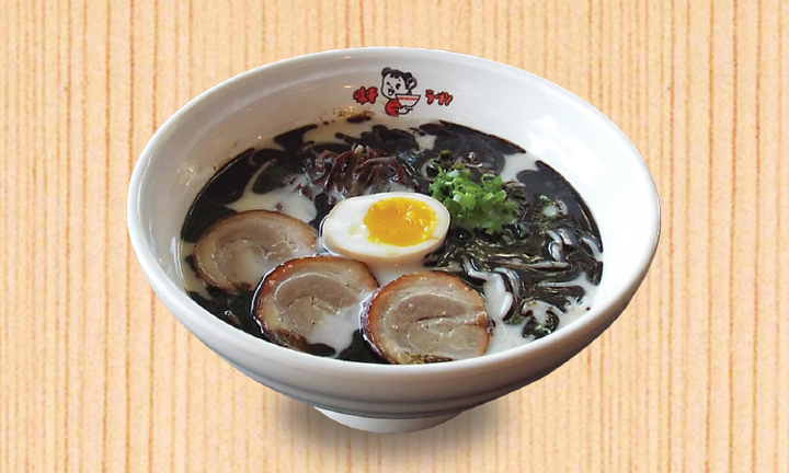 44) Roast Black Garlic Oil Ramen