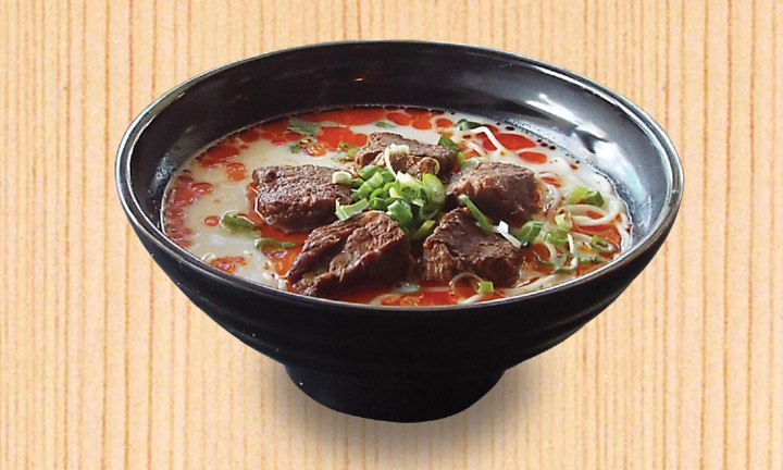 46) Spicy Beef Ramen